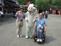 Medium_ちょんまげイメージ写真 (1)